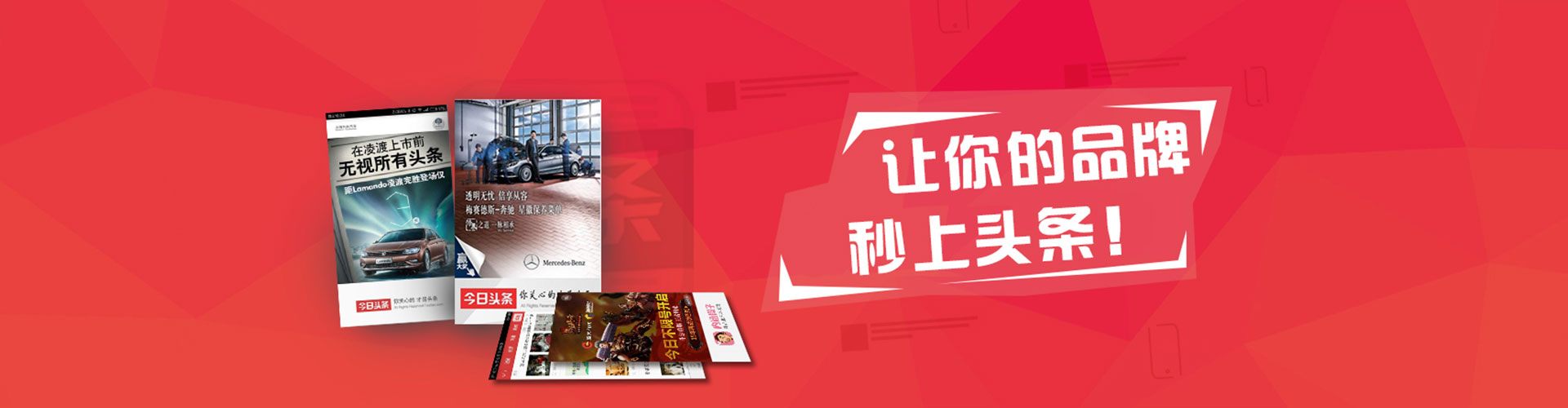 临沧sem怎么做